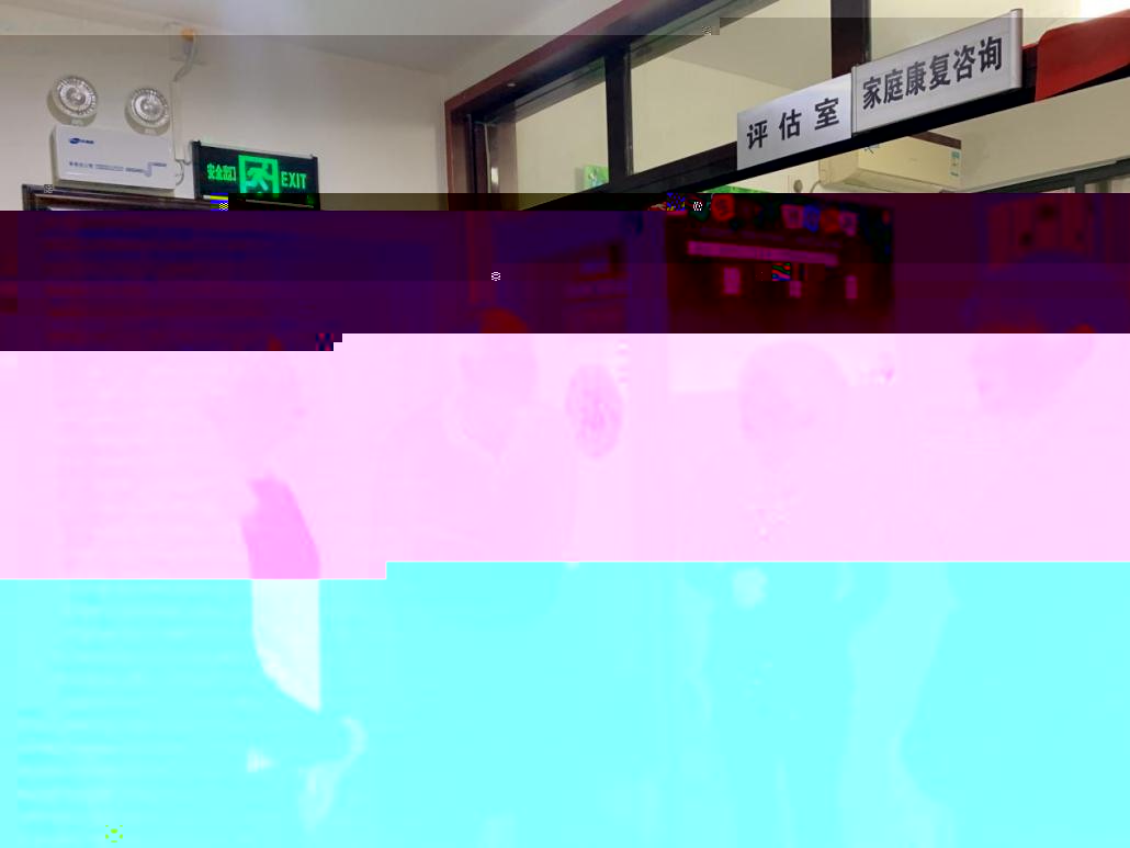 233A5