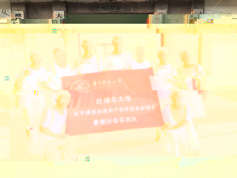 undefined undefined